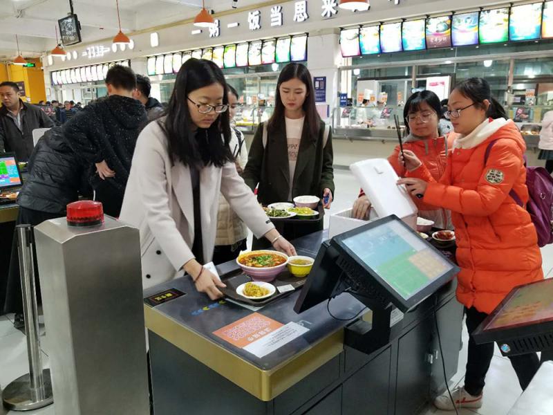 堂食点餐_麦当劳堂食送餐到桌_肯德基手机点餐取餐提示