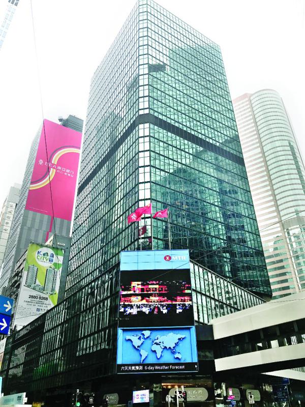香港环球中心大厦图片