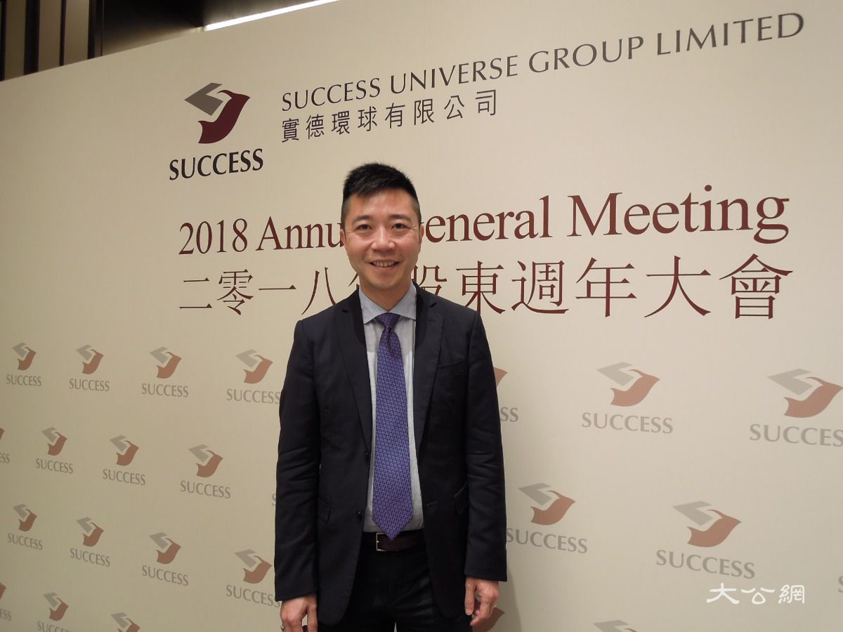 实德环球副主席马浩文(大公报记者黄裕庆摄)