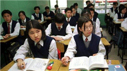香港民办院校学费涨幅高达19% 背后是生源锐减与学校数量扩张