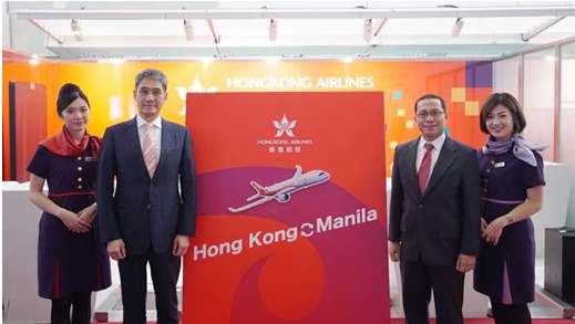 香港航空开通马尼拉航线 进一步加强区域网络覆盖