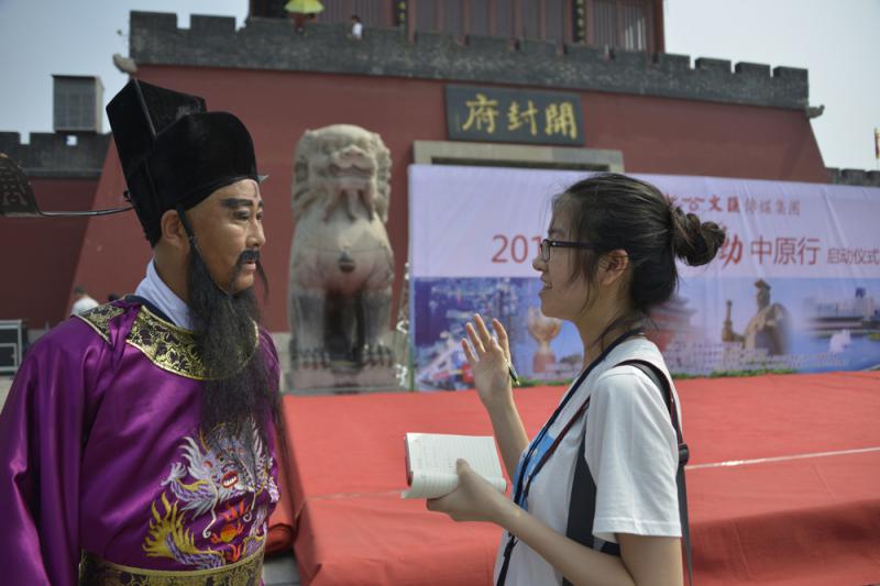 【大公报讯】实习记者马意文开封报道"开封有个
