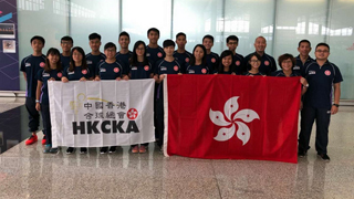 香港队以老带新 参加2018年“郑大杯”欧亚荷球锦标赛