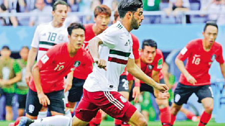 墨西哥2：1胜“太极虎”  韩国连续八场世界杯比赛不胜