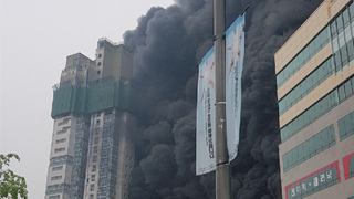 韩国世宗市建筑工地起火致多人死伤 一中国公民遇难