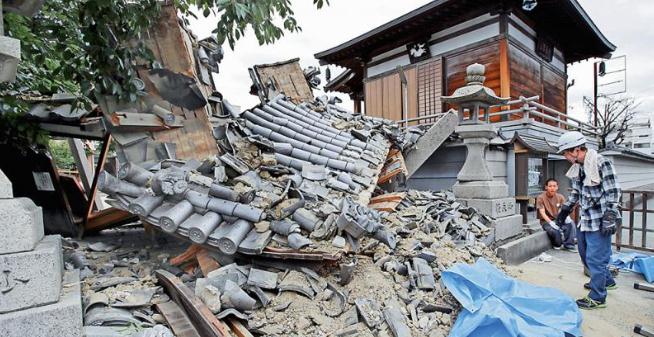 日本地震调查委员会：未来30年日本发生大地震概率很高