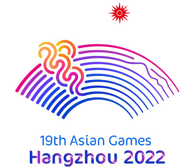 杭州2022年亚运会会徽(资料图片)