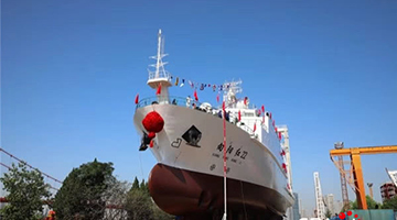 中国首艘大型浮标船在武汉下水 将提升中国全球海洋观测水平
