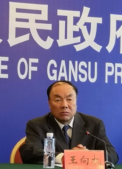 张掖市副市长王向机甘肃是2011年被国家中医药局确定的首个国家中医药