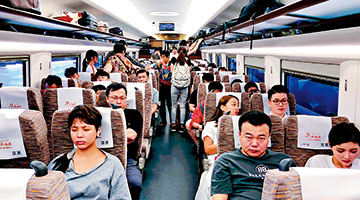 700万内地游客国庆出境度假 高铁游香港受热捧