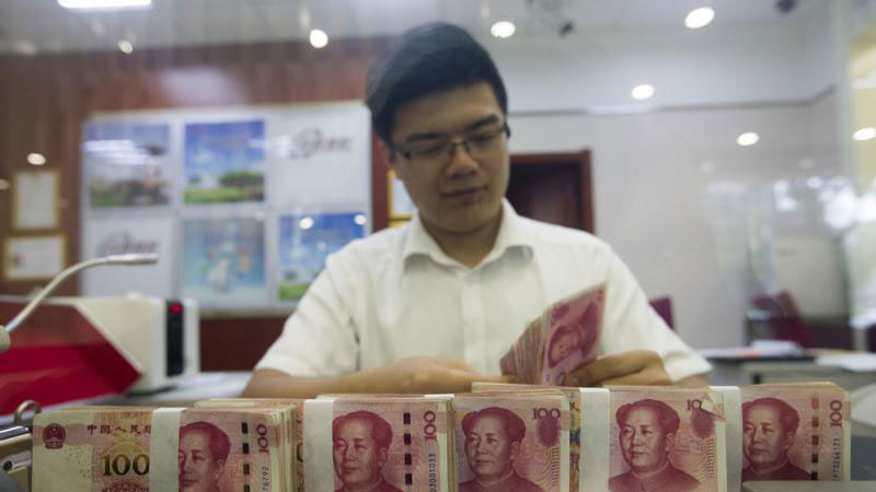 ﻿货币政策难转向 中国加息未到时