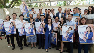 ﻿香港市民撑陈凯欣：好妈妈成好议员