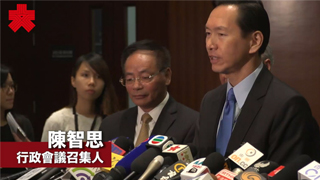 施政报告 | 陈智思：报告全面照顾香港市民福祉