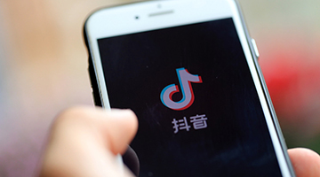 抖音海外版遭涉黄指控 短视频平台出海频遇难关