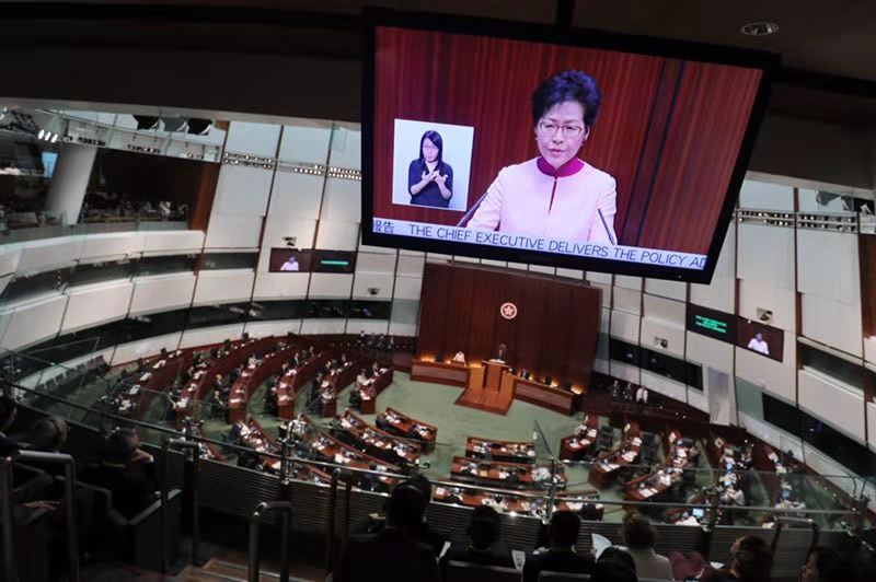 施政报告｜林郑：国家始终是香港的坚强后盾