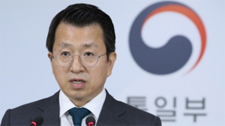 韩朝于15日举行高级别会谈 落实《平壤共同宣言》