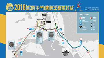 ﻿2018香港(屯門)國際半程馬拉松﻿比賽路線