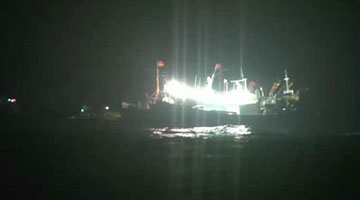 中韩渔船在济州海域相撞 中国渔船船长受伤