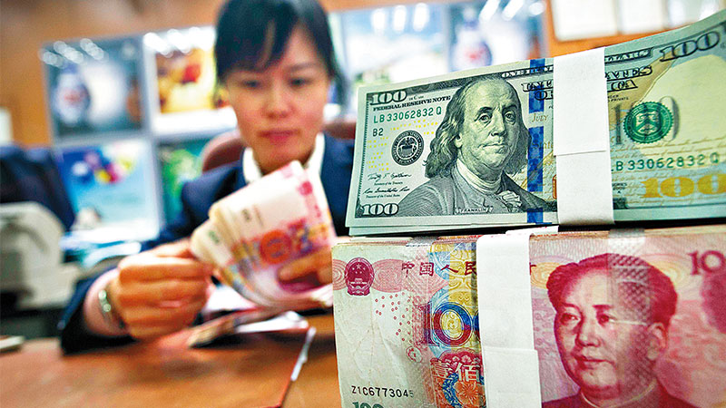 中国减持美债创14月新低 专家:不会将“美债”作为贸易谈判筹码