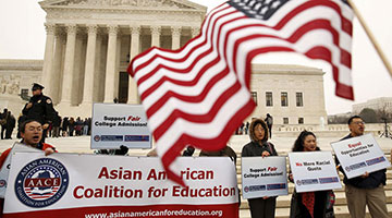 招生歧视案庭审首日 哈佛承认亚裔申请者要求分数更高