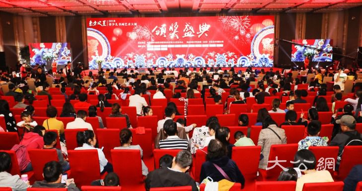 第二届“东方之星”青少儿书画艺术大展在京举行 