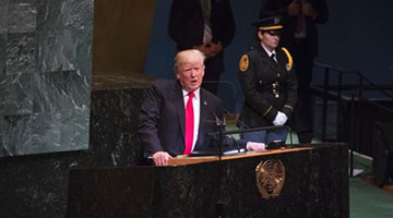 美国拟退出万国邮政联盟程序 “退群”意在针对中国
