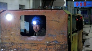 山东龙郓煤业冲击地压事故遇难人数升至3人 救援紧张进行