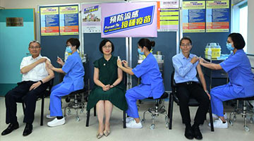 免费注射计划展开 香港购入79万剂疫苗防冬季流感 
