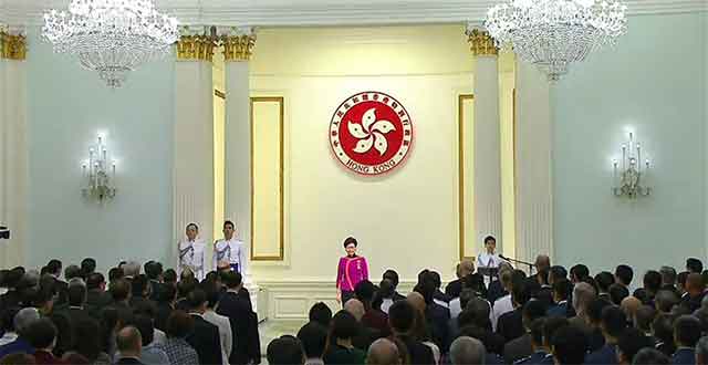 行政长官林郑月娥主持二零一八年度勋衔颁授典礼