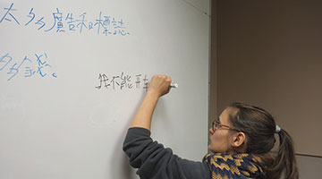  Chinese is "especially difficult to learn"? German media analyze why there are not many people learning Chinese in Germany