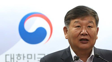 朝韩商定致函国际奥委会：共同申办2032年夏季奥运会