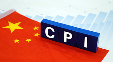 中國10月CPI同比上漲2.5% 環比漲幅回落終結4連升