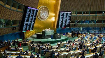 联合国人权理事会通过中国参加第三轮国别人权审议报告
