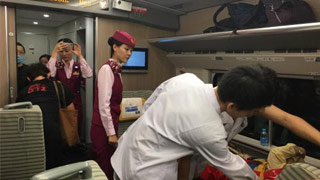广东民航医疗快线成功实施首单香港居民高铁医疗转运