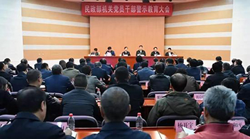 中央政治局委员牵头的任务 2个月内116家单位落实