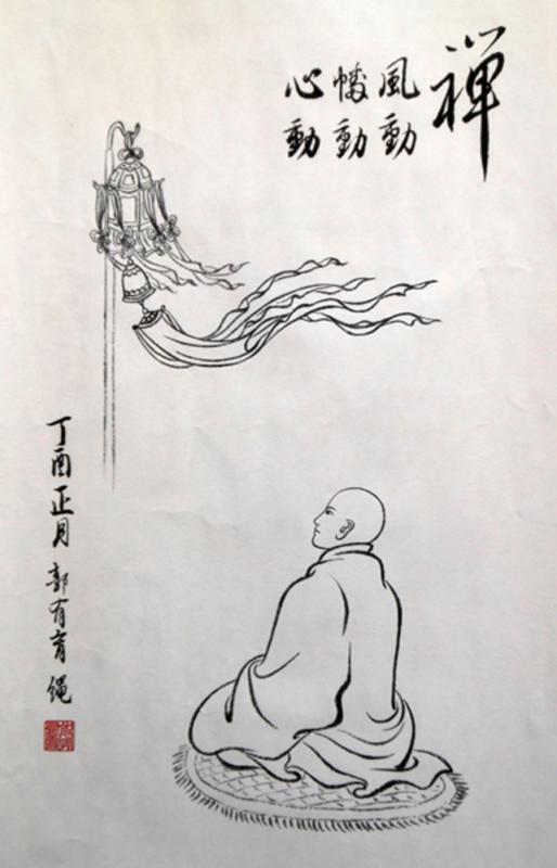 禅宗的启示