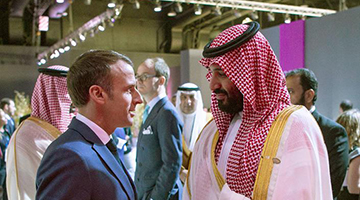 ﻿马克龙要沙特王储“听话”的对话互联网风传