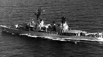 伊朗启用西亚最先进驱逐舰 或派往美后院执行任务