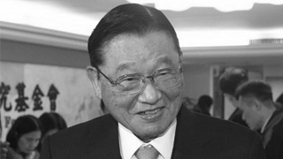 江丙坤在台北逝世