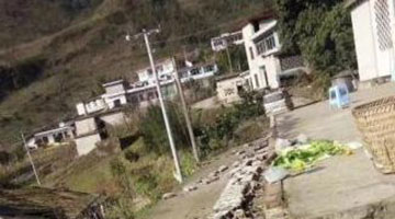 应急管理部：四川兴文地震已致16人伤 少量房屋倒塌