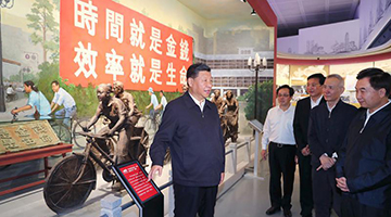 ﻿习近平引领新时代改革开放 直面挑战肩重担 新征程大有可为