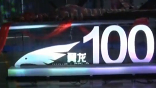 第100架“翼龙”无人机交付 创中国无人机出口新纪录