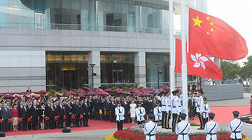香港行政会议通过《国歌条例草案》 本月交立会首读