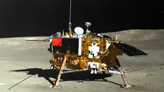 嫦娥四号任务圆满成功 着陆器、巡视器互拍成像图发布