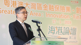 劉怡翔：香港有發展保險相連證券市場的潛力 擬提交相關修改草案