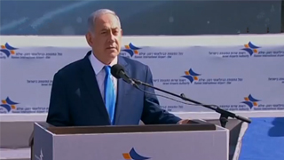 以色列总理：伊朗将因威胁举动承担后果