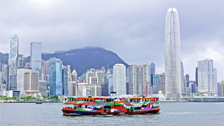 陈家强：香港监管结合大湾区市场有望促成新型金融中心