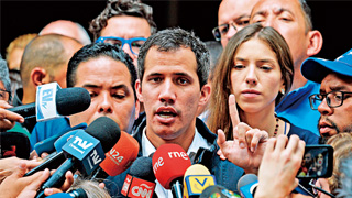 委内瑞拉最高法院对瓜伊多采取限制措施