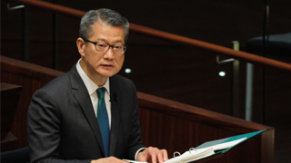 财政预算案｜陈茂波：香港要发挥优势 参与大湾区建设