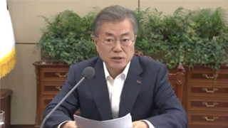 韩总统令彻查娱乐圈丑闻：若不查明特权阶层涉事真相 就非正义社会